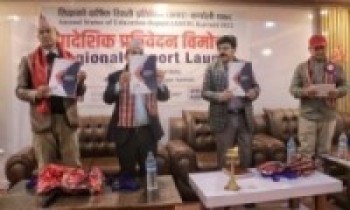 शिक्षा प्रणाली प्रविधिमैत्री बन्न सकेन : मुख्यमन्त्री शर्मा